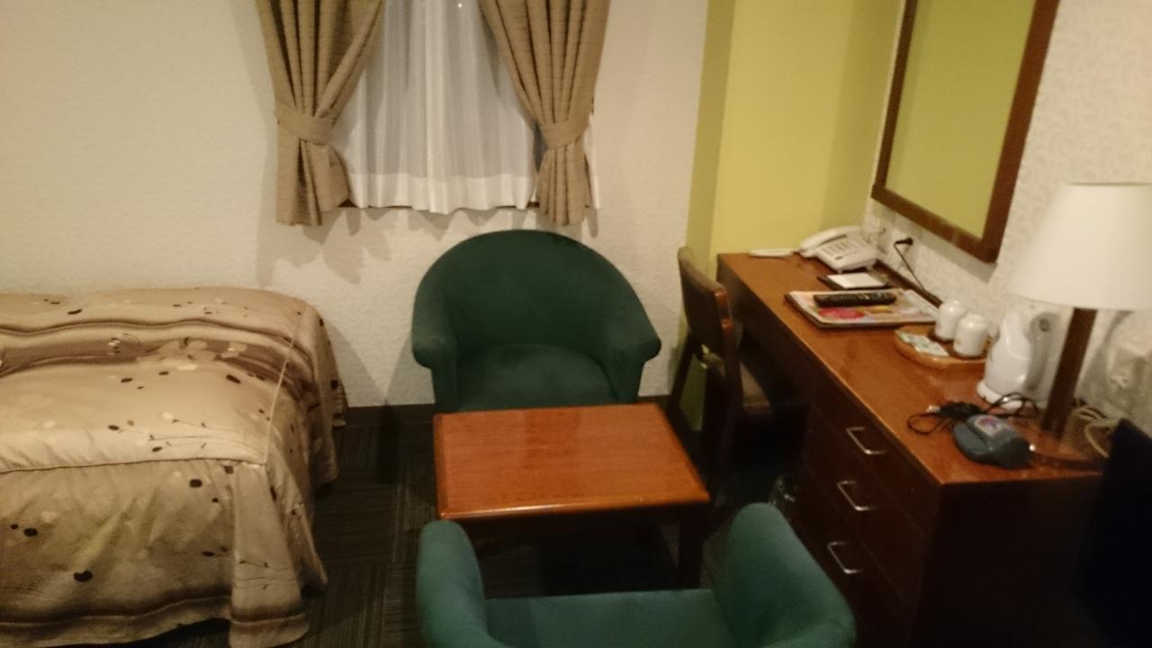 Apa Hotel Hachioji Eki Nishi Exterior foto